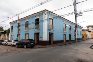 Reaberto, Misc retoma atividades e recebe visitantes com acervo hist&oacute;rico