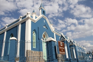 Santa Casa de Miseric&oacute;rdia de Cuiab&aacute; recebe nova oferta de compra