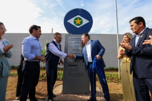 Com 20 mil m&sup2;, Governo de MT entrega novo Centro Log&iacute;stico para dar mais efici&ecirc;ncia na distribui&ccedil;&atilde;o de medicamentos